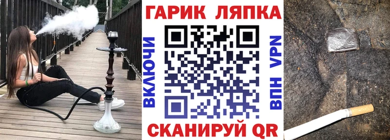 МДМА Краснослободск