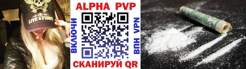 дарнет шоп  гидра маркетплейс  A PVP крисы CK  Краснослободск 