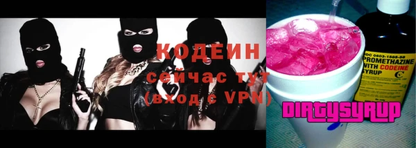 spice Баксан