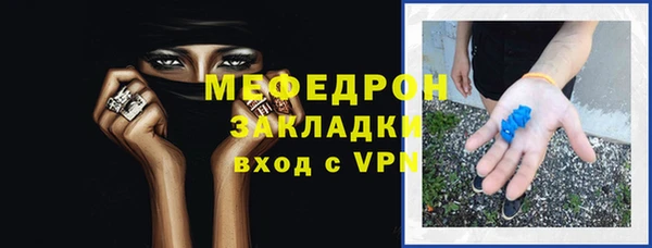 spice Баксан