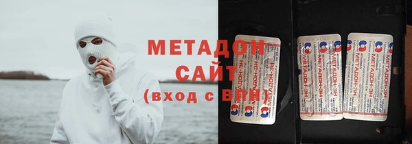spice Баксан