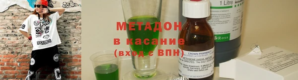 spice Баксан