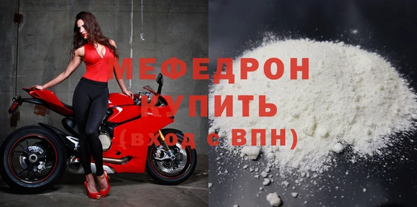 гашик Наволоки