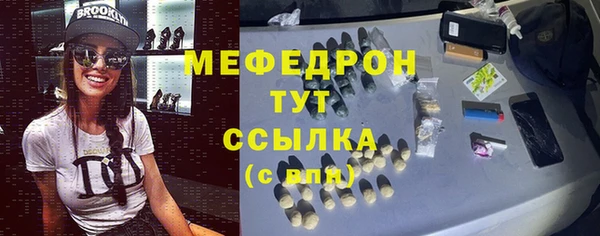 spice Баксан