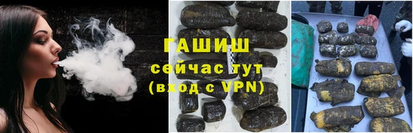 spice Баксан