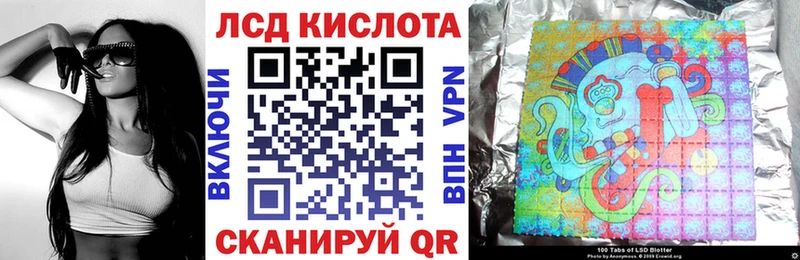 KRAKEN ONION  Краснослободск  Марки N-bome 1500мкг 
